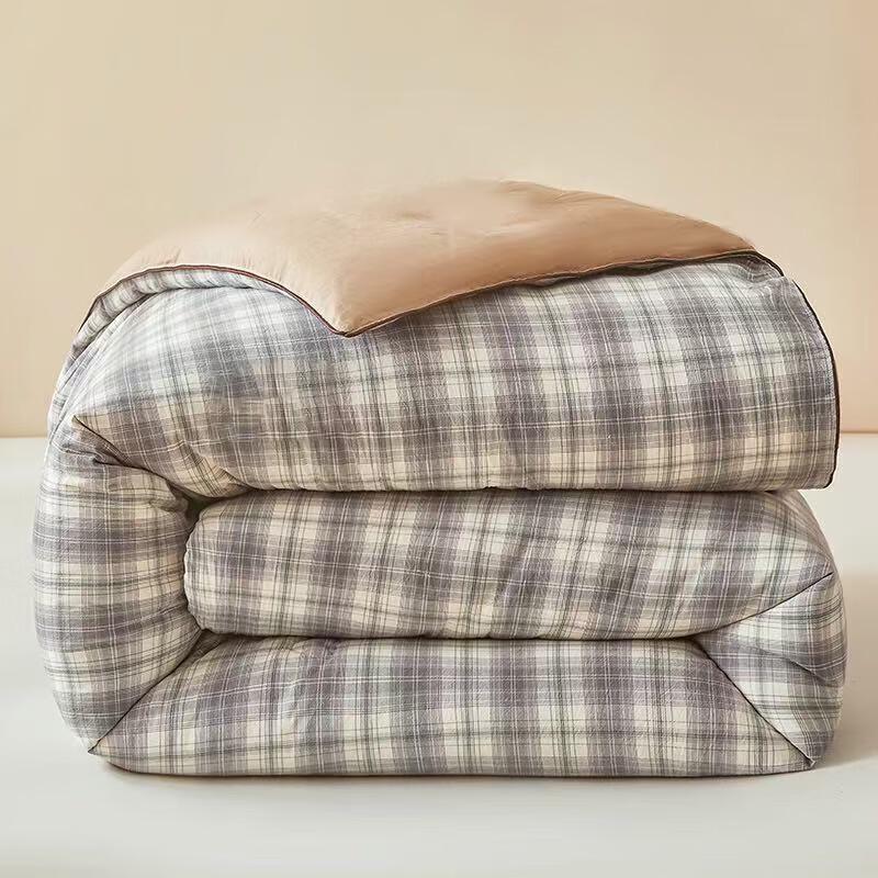 Muji Graphene All-Season Quilt