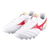 Mizuno Morelia 2 Pro Rundzehen Schnürer AG (Gummistollen) Kunstrasen Känguruleder Rutschfest Langlebig Fußballschuhe P1GA231464