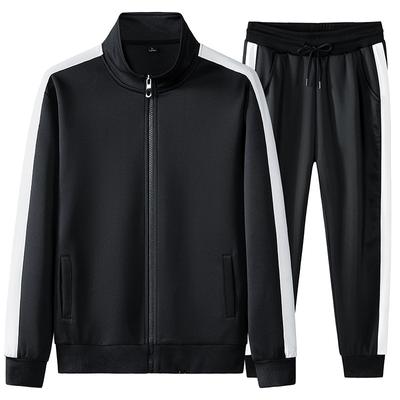 Spring and Autumn Men's Casual Sweatshirt Two-piece Sports Suit