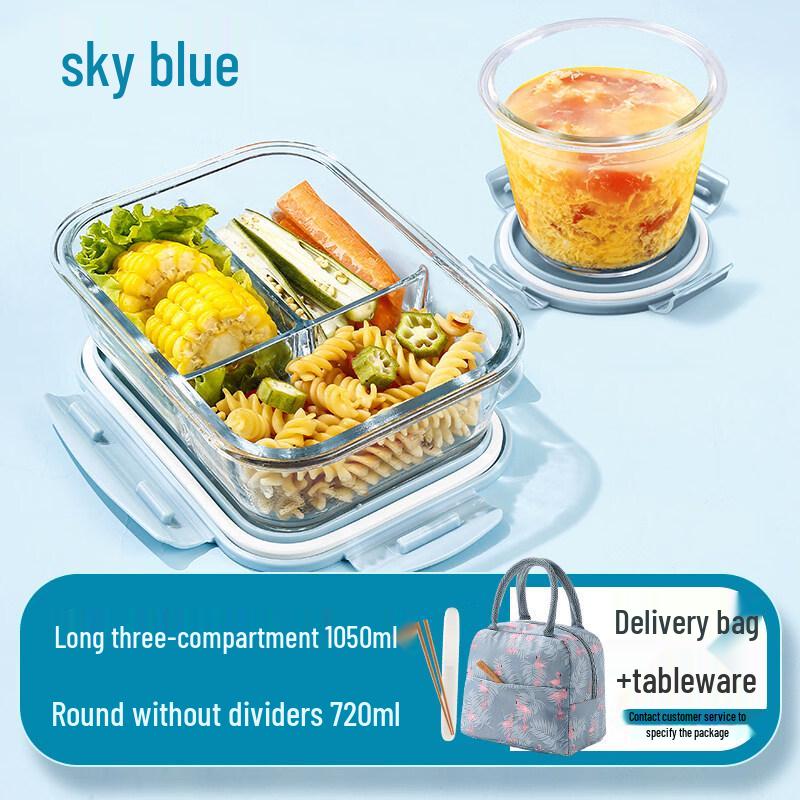 ZISIZ Microwave Safe Glass Lunch Box