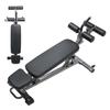 Sit Up Bench, Decline Ab Bench with Reverse Crunch Handle, with 4 Adjustable Height Settings, Heavy Duty Steel, 453 Kg Capacity, for Home Gym