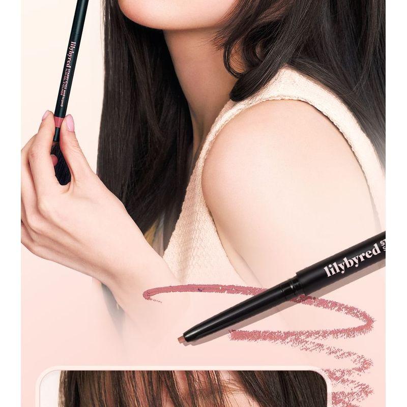 lilybyred - Starry Eyes am9 To pm9 Slim Gel Eyeliner S'more Dip Collection - 2 Colors