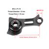 49mm Center Distance Bike Derailleur Hanger Bike Tail Hook for Trek/Sram Bike Workshop Use