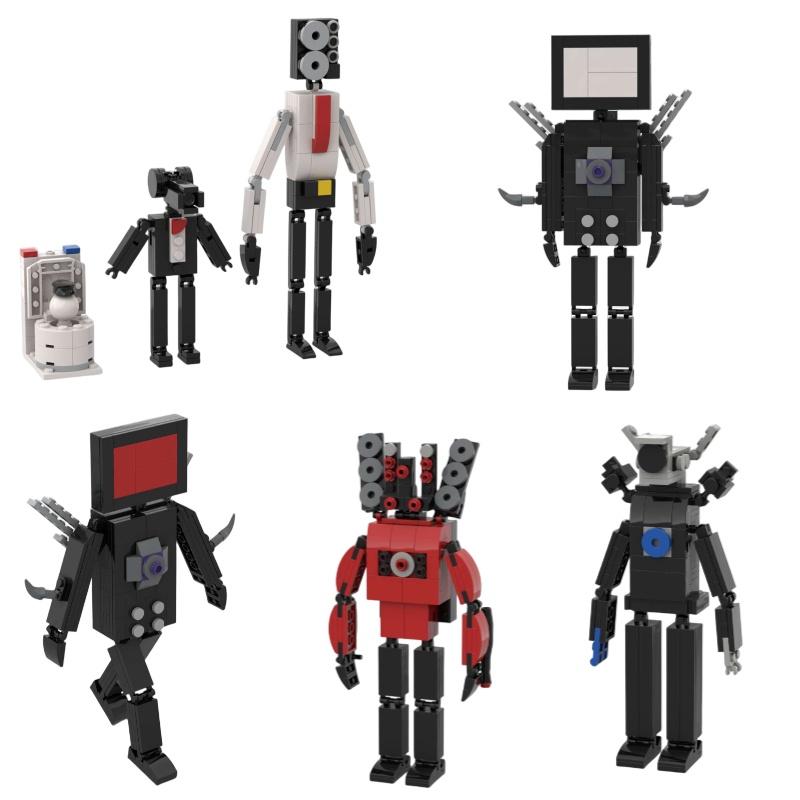 Mgw Labyrinth Hexe Plastikbausteine Spielzeug Skibidi Toilette Vs Überwachungsmann Heißes Spiel