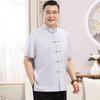 Men's Chinese Style Ice Silk Short-Sleeve Shirt