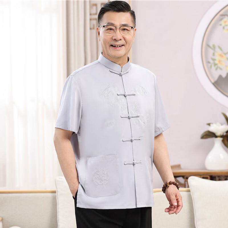 Men's Chinese Style Ice Silk Short-Sleeve Shirt