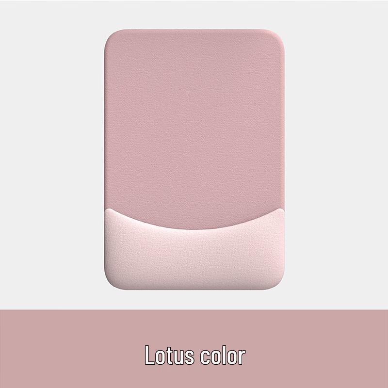 Silicone Wrist Rest Mouse Pad