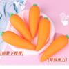 Halloween Pumpkin Strawberry Squishy Toy - Anti-Stress Slow Rising Pinch Squeeze, Fun Stress Reliever Daily Use For Adults