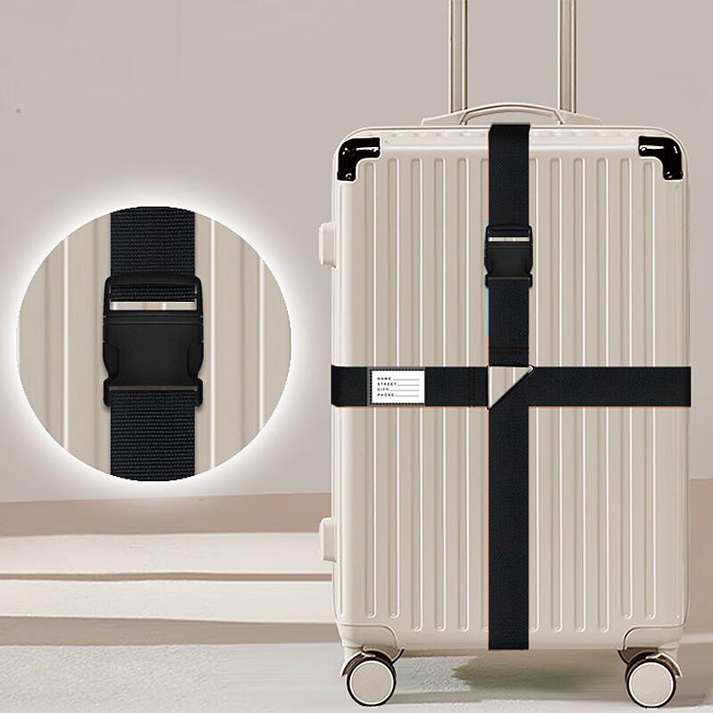 Lehuolvxing Luggage Strap Cross Style, Trolley Suitcase Reinforced Packing Strap, Tie-Down Fastening Protective Rope Band