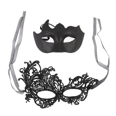 2 Pcs Masquerade Party Eye Covering Party Supplies Glitter Half Face Cover for Men Women Costume