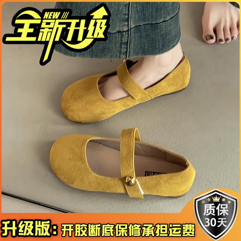 Retro versatile round head flat bottom shallow mouth single shoes women's 2025 autumn new temperament one word with skirt Mary Jane shoes