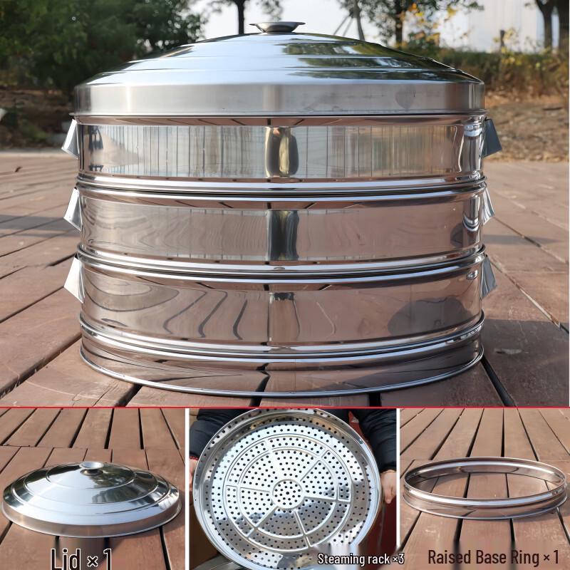 ZISIZ Hongsu Stainless Steel Steamer Wok