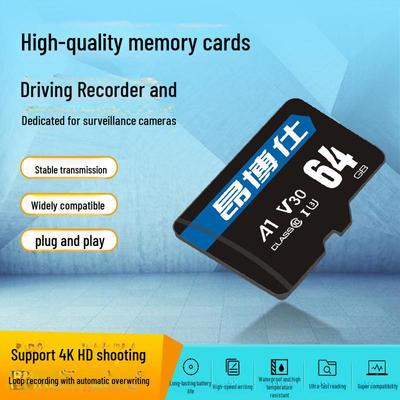 Angboshi 32/64GB Memory Card for HD 4K Surveillance & Driving Recorders