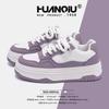 Damenschuhe – Sportschuhe