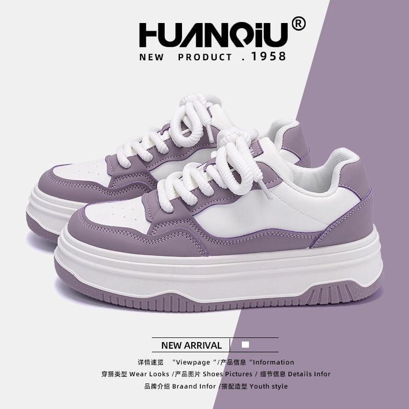 Global versatile women's shoes platform heightening little white shoes women's ZHQ68056P spring new trend casual board shoes women