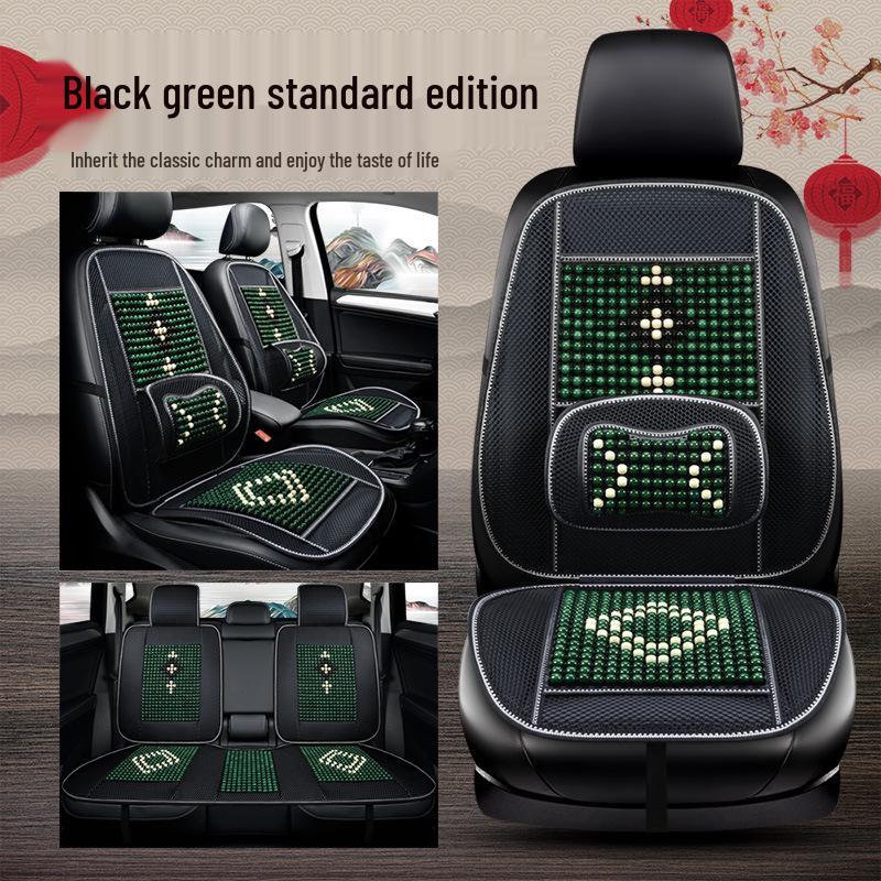 HD Chinese Knot Wooden Bead Car Seat Cushion - All-Season Interior Seat Cover