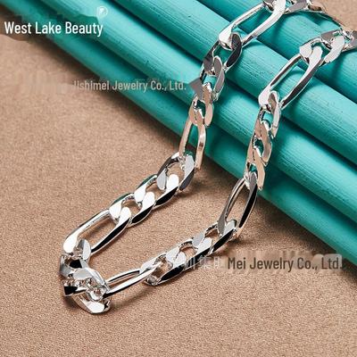 Exquisite 8mm Three-to-One Chain Necklace for Women - West Lake Silver Jewelry