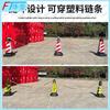 FENGTA Traffic Safety Cones & Accessories