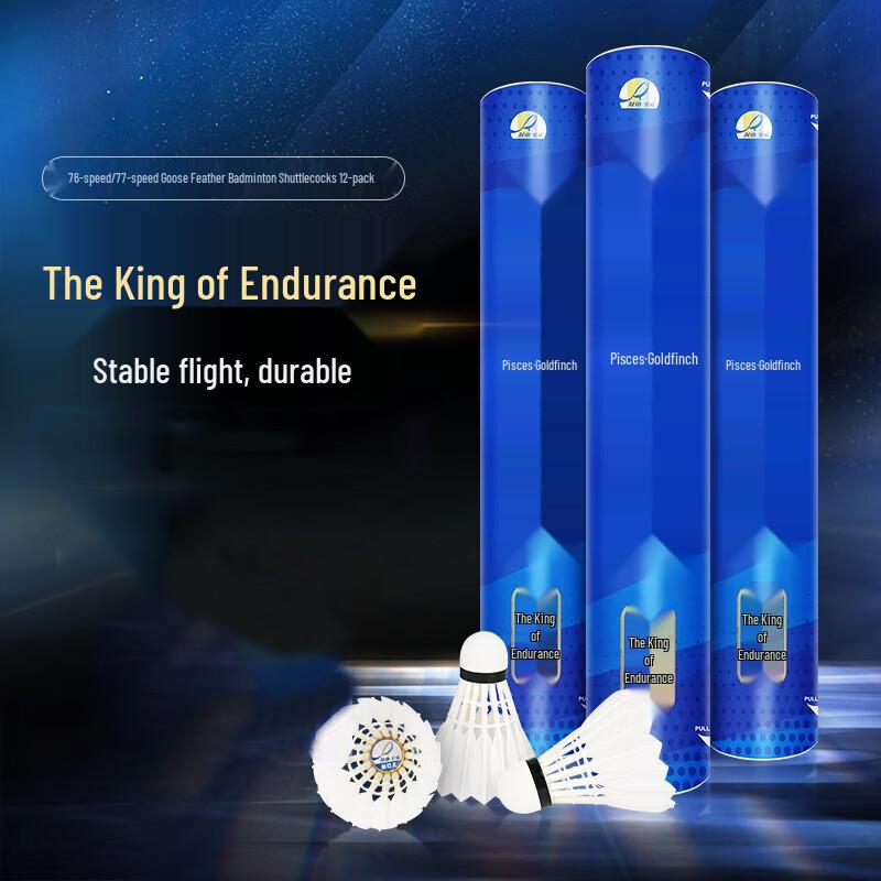 

Double Fish Golden Sparrow Durable Badminton Shuttlecocks
