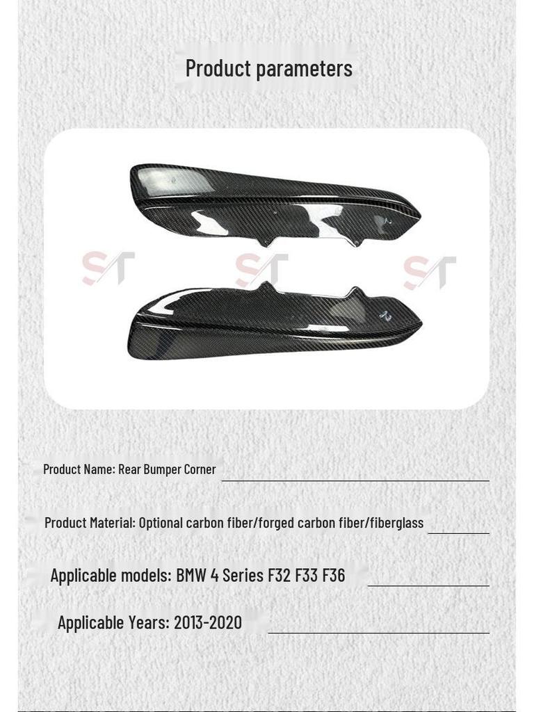 Carbon Fiber Rear Bumper Splitters & Diffuser for BMW 4 Series (F32/F33/F36)