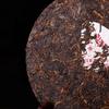 2006 Fuhai 7576 Ripe Puer Tea Old Tree Shu Pu-erh Tea Aged Cake 357g