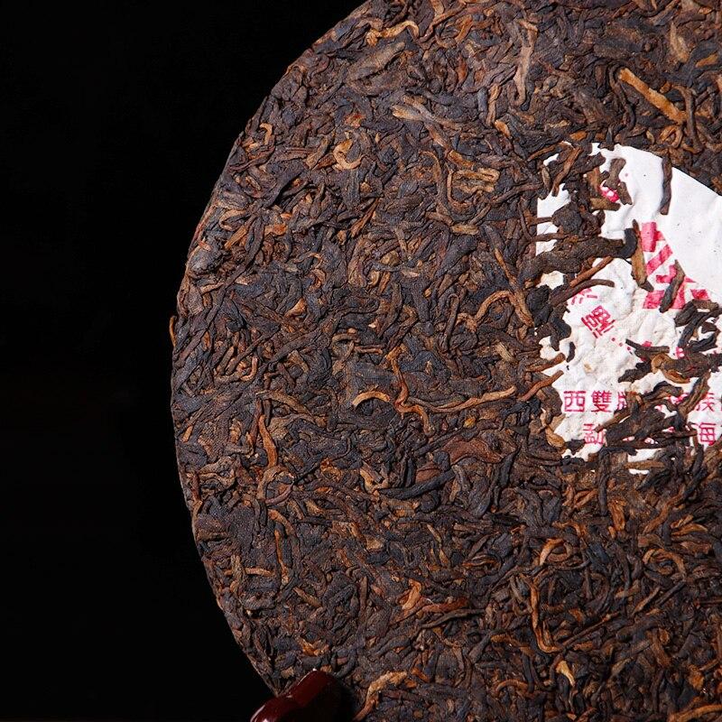 2006 Fuhai 7576 Ripe Puer Tea Old Tree Shu Pu-erh Tea Aged Cake 357g