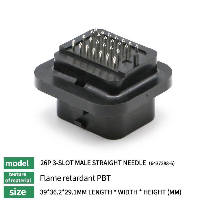 26/34pin AMP Connector Waterproof Plug Harness 3-1437290-1 6437288-2 9-6437287-8 6473711-1 1473712-1 6437288-1