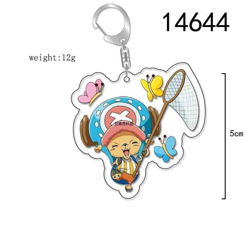 Anime/Cartoon One Piece Keychain/Acrylic Keychain - Luffy, Zoro Acrylic Keychain/Cartoon Keychain Gift