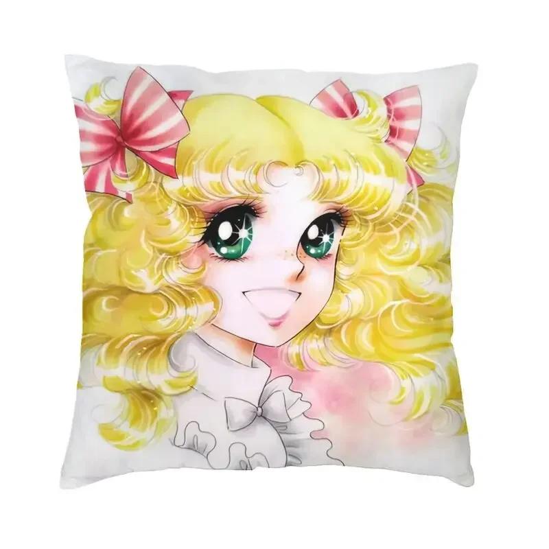 Anime Candy Candy Terry Snow Kissen Deko Zuhause Luxus Japanisch Retro Manga Kissen für Sofa Quadratischer Kissenbezug