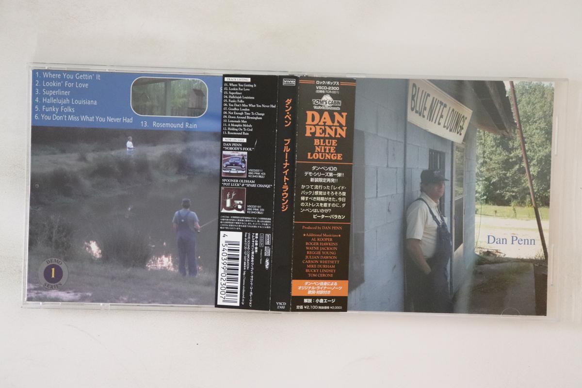 

CD DAN PENN Blue Night Lounge VSCD2300 VIVID SOUND 2010 Japan Obi Rock Used