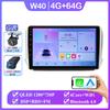 Car Multimedia Radio Video Player 10.1 '' For Peugeot 2008 208 2012 - 2018 Android Auto GPS 4G WiFi BT 2.5D Screen Carplay UI