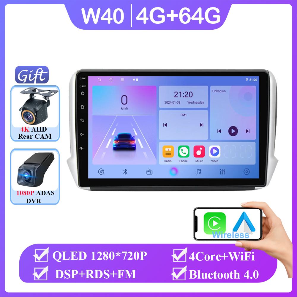 Car Multimedia Radio Video Player 10.1 '' For Peugeot 2008 208 2012 - 2018 Android Auto GPS 4G WiFi BT 2.5D Screen Carplay UI