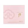 Thewhooo Gongjinhyang Su Suyeon Moisture Sunscreen 60ml Planning/Fluid Type Sunscreen
