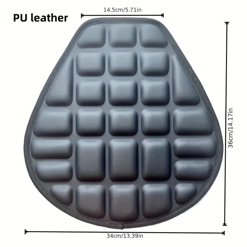Motorcycle cushion cover inflatable decompression shock-absorbing heat insulation seat cushion breathable sunscreen retrofitting
