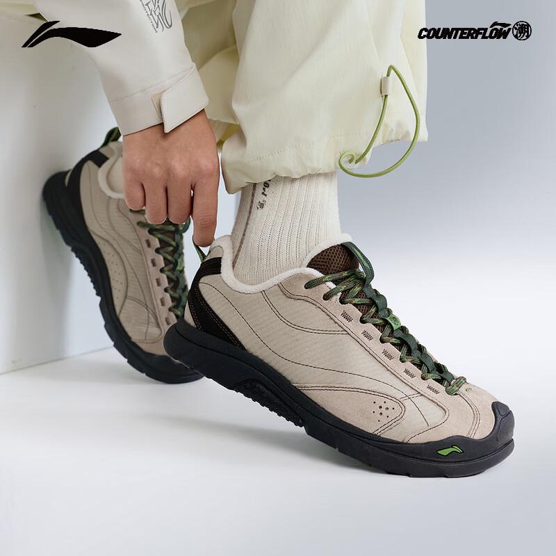 Li-Ning Women's FLEECE Outdoor Casual Sport Shoes