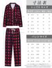 Long Sleeve Top and Bottom Loose Front Sweat Gentle on the Elegant [MoFiz] Women's Pajamas, Loungewear, Set, Fit, Opening, Absorbent, Breathable,