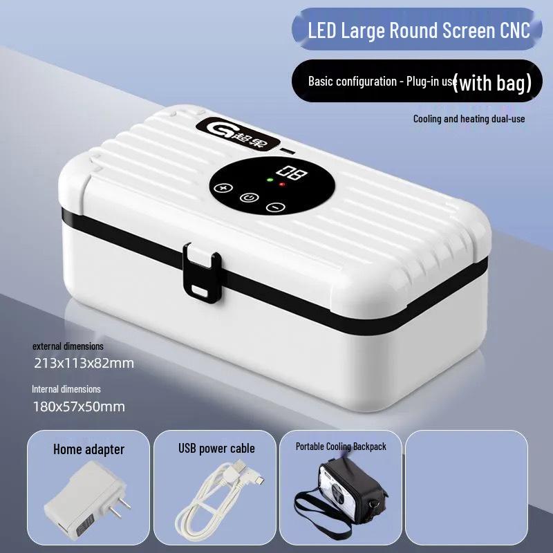 Portable Mini Fridge for Insulin and Hormone Storage - Constant Temperature & Rechargeable