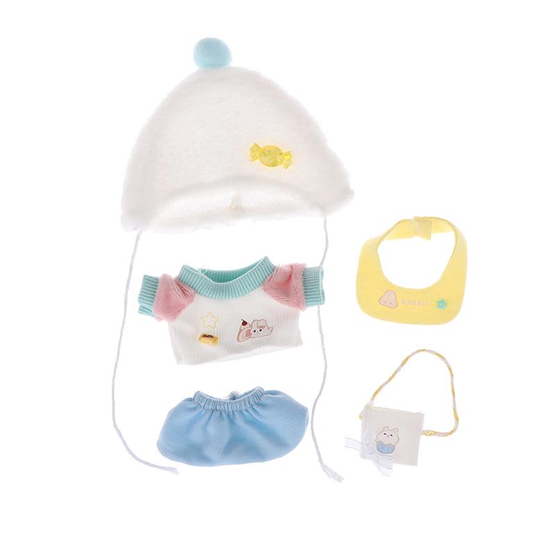 Trendy 17Cm Plush Toy Clothing Set - Cute Outfits & Accessories For Play & Collecting Party Clothes Dress Up
