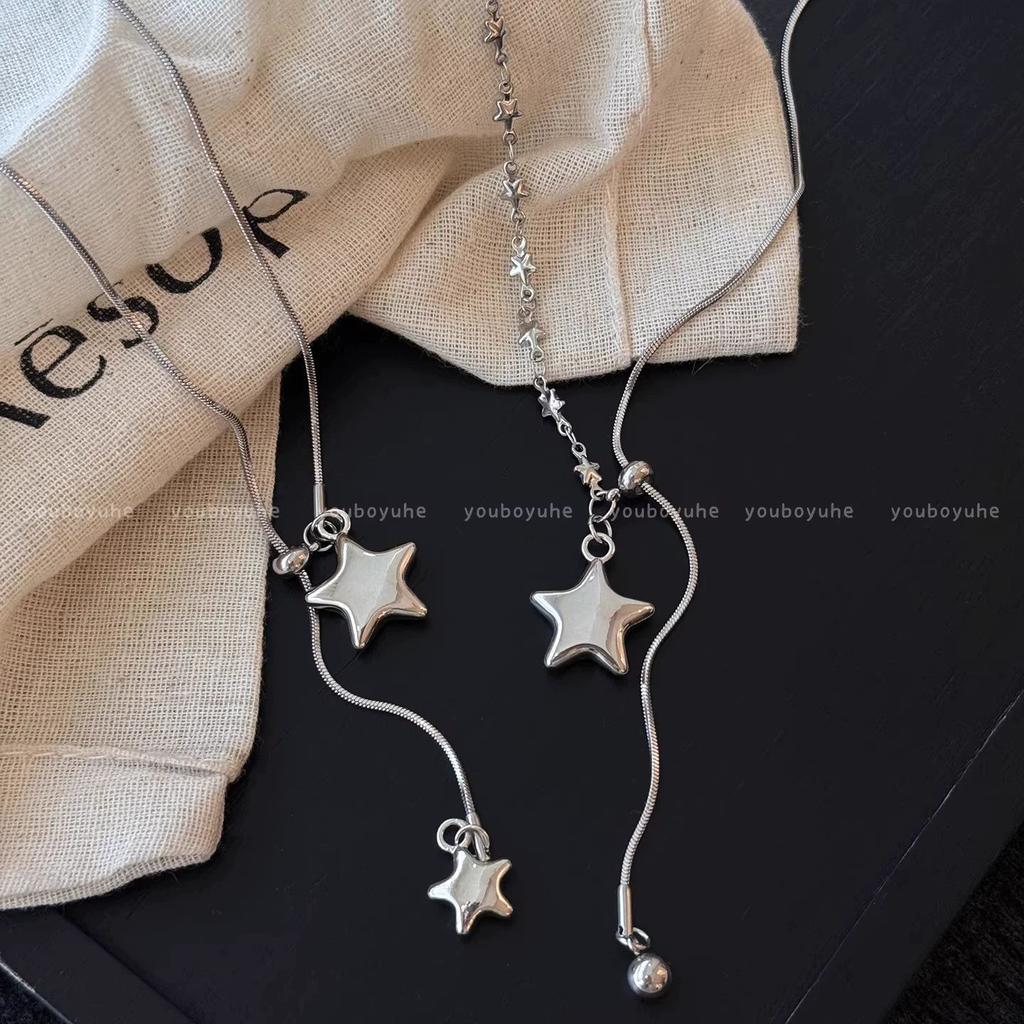 Female Asymmetric Star Pulling Necklace
