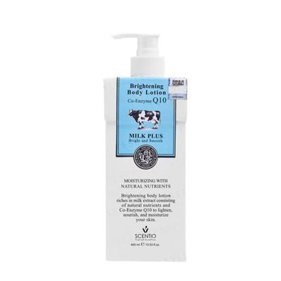 BEAUTY BUFFET - Whitening Body Lotion Co-Enzyme Q10