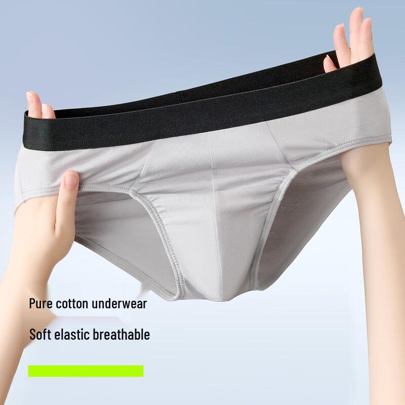 Youkeshu Men's 3A Antibacterial Moisture-Wicking Underwear Multi-Pack