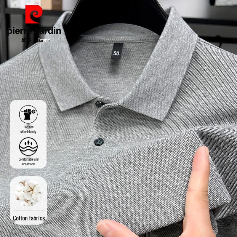 Pierre Cardin Men's Mercerized Cotton Polo Shirt