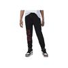 Kids Casual Pants with Alphabet Print and Drawstring Cuffs Kids Bottoms Black FV5650-010