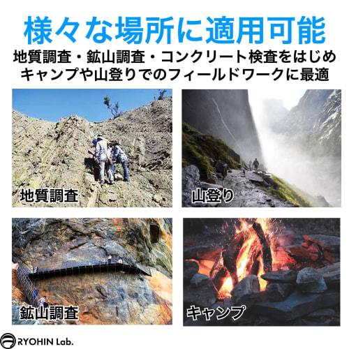 RYOHIN Lab. Rock Pick Hammer for Geological Surveys, Easy Grip, Rock Mining, Mining Exploration, Crushing, Quarrying (Pointed Hammer)