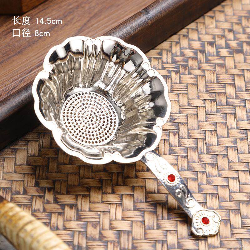 Reusable Tea Filter Creative Tea Strainer Traditional Kung Fu Tea Ceremony Utensils Household Kitchen Tool Teaware Accessory