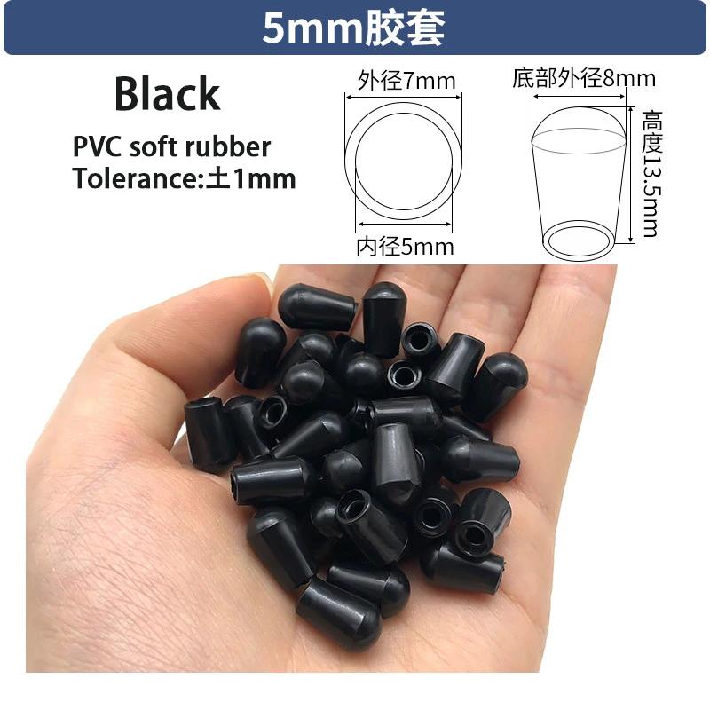 

PVC Soft Rubber Pipe Cap Iron Wire Plastic Steel Wire Protective Tape Hanger Anti-Collision Pipe Sleeve Round Rubber Sleeve 20Pcs