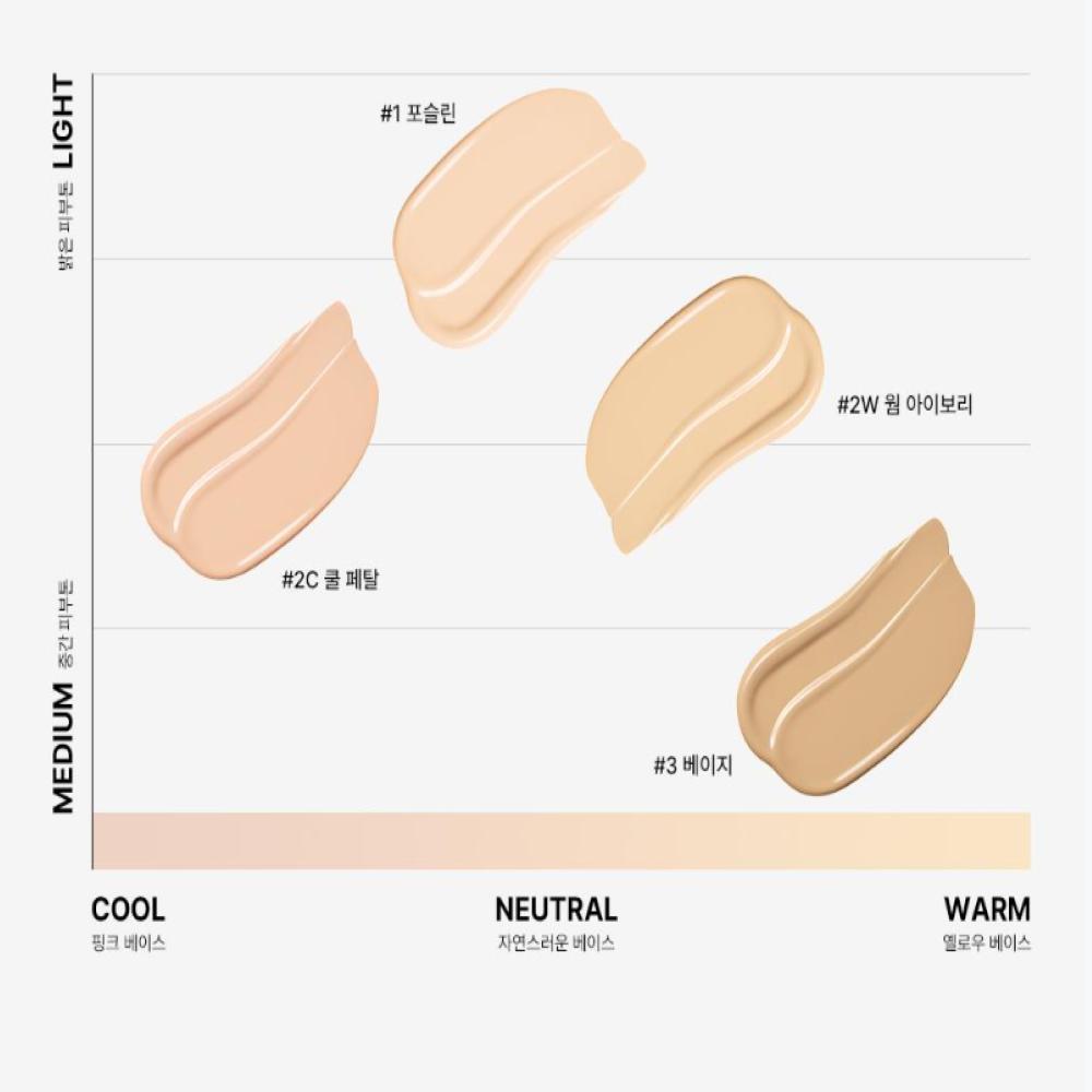 Too cool for school Fixing Cover Cushion (Original Product + Refill)