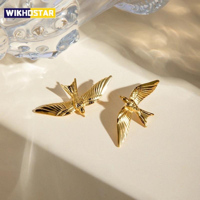 Fashion Peace Dove Wing Stud Earrings for Women Bird Charm Texture Rust Statement Jewelry Party