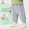 BOBDOG Baby Boys' Casual Diaper-Friendly Long Pants
