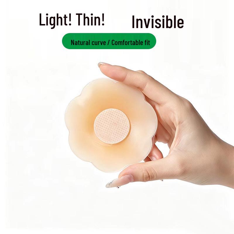 Silicone Nipple Covers: Waterproof, Reusable, Non-Slip, Invisible Pasties for Large Bust, Ideal for Wedding Dresses & Swimsuits